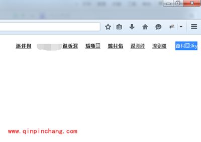 火狐浏览器中文显示乱码怎么办