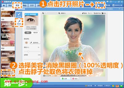 六月毕业季：唯美艺术照变身证件照