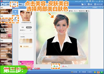 六月毕业季：唯美艺术照变身证件照