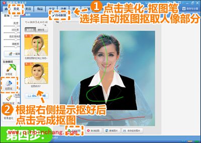 六月毕业季：唯美艺术照变身证件照