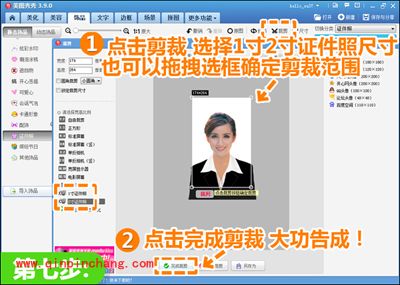 六月毕业季：唯美艺术照变身证件照