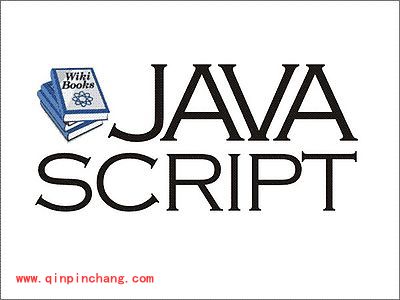 JavaScript教程之条件语句 If ... Else