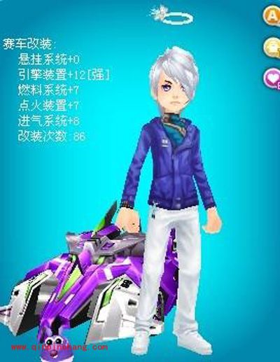 QQ飞车中取得沙暴机甲的诀窍