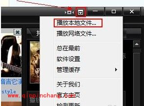 奇米影视盒在线离线观看影片教程