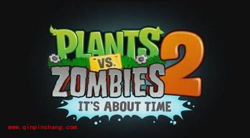 植物大战僵尸2:击败公牛僵尸的秘技