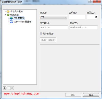 Beyond Compare文件怎么比较？