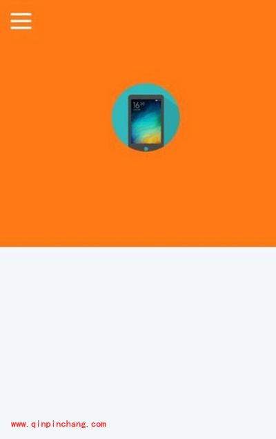 向日葵远程控制软件怎么用