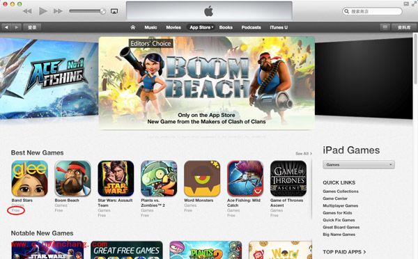 用itunes怎么注册新西兰区账号