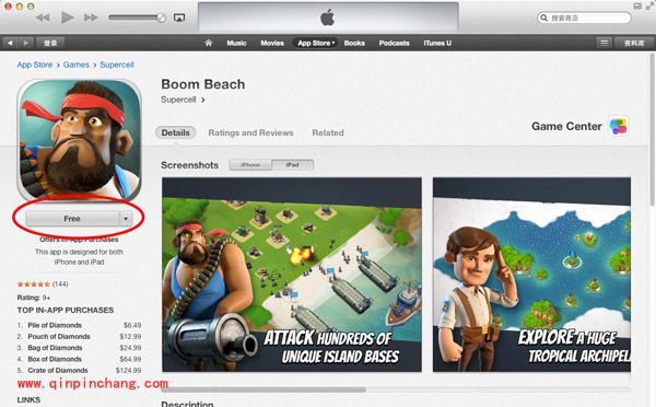 用itunes怎么注册新西兰区账号