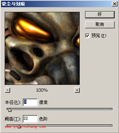 ps杂色滤镜有什么用?