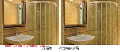 ps杂色滤镜有什么用?