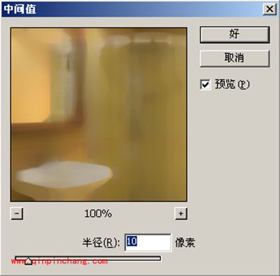 ps杂色滤镜有什么用?