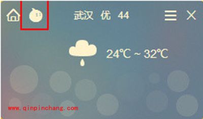亲淘怎么样？亲淘软件功能介绍