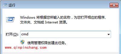 电脑中的U盘文件出现乱码无法删除解决办法