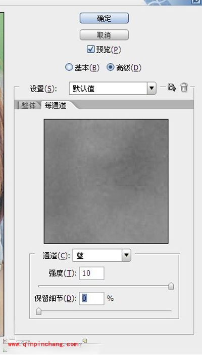 美女可以更美!PS中重现影楼效果
