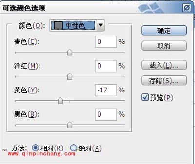 美女可以更美!PS中重现影楼效果