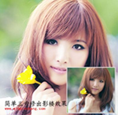 美女可以更美!PS中重现影楼效果