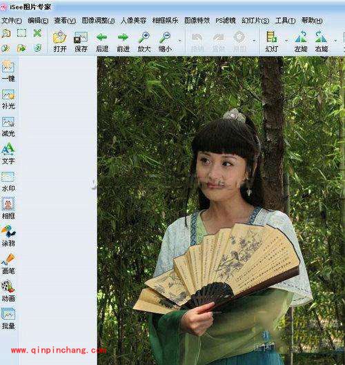 iSee图片专家怎么抠图？如何给人物换背景？