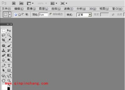 使用photoshop画出五角星的图文教程