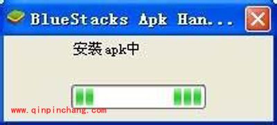 百度明星脸电脑版安装方法