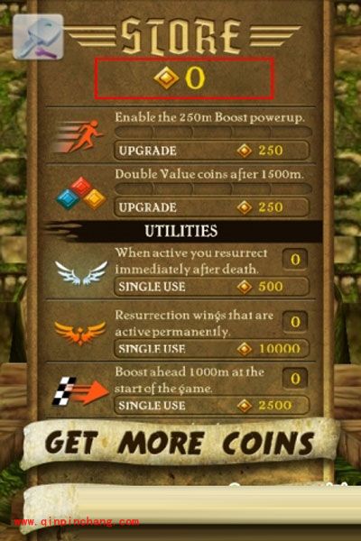 安卓游戏修改工具八门神器的使用教程