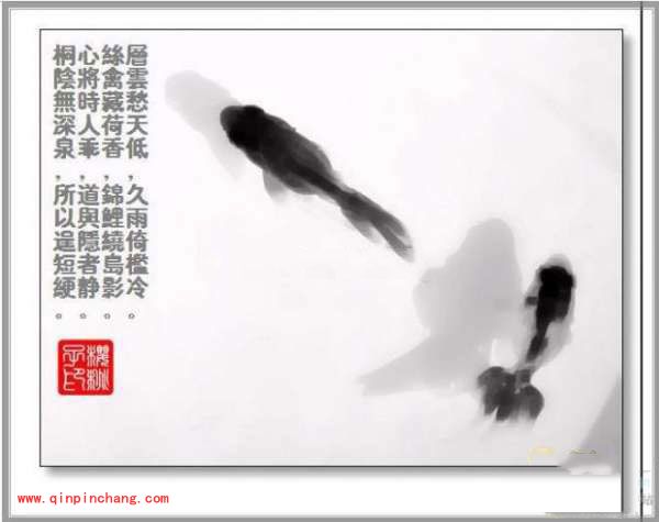 iSee图片专家制作水墨画的方法介绍