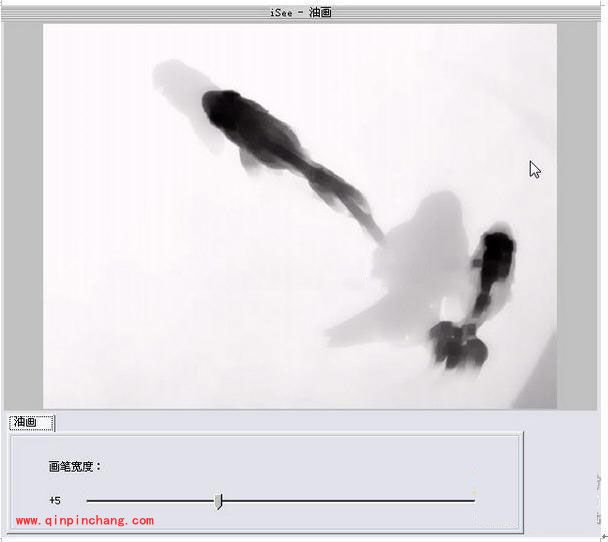 iSee图片专家制作水墨画的方法介绍
