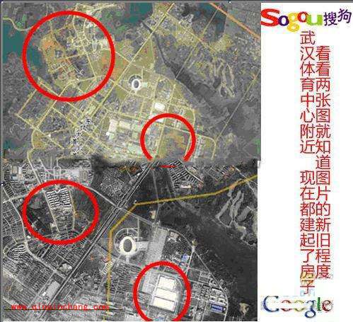 两&ldquo;狗&rdquo;争霸：搜狗地图VS谷歌地图