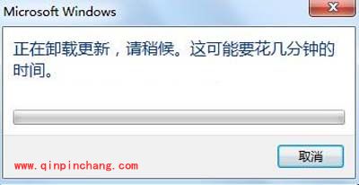 IE9 Beta版的卸载技巧