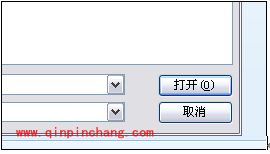 让新手瞬间变高手的YY语音设置教程