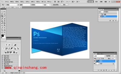 photoshop教程之通道跟画布快捷键