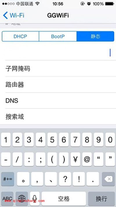 wifi共享大师连接上却上不了网解决办法