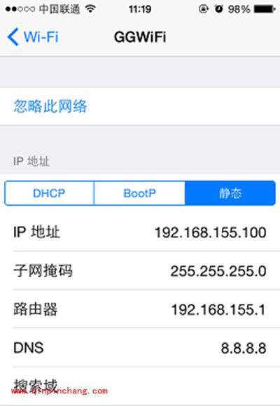 wifi共享大师连接上却上不了网解决办法