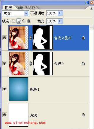 Photoshop教程：人物眼睛特效处理