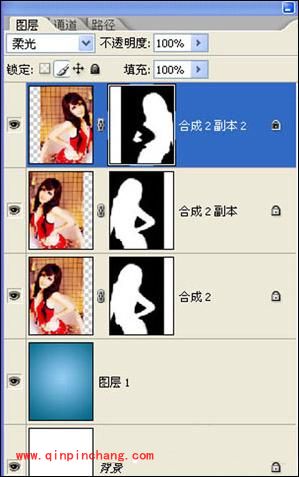 Photoshop教程:人物眼睛特效处理