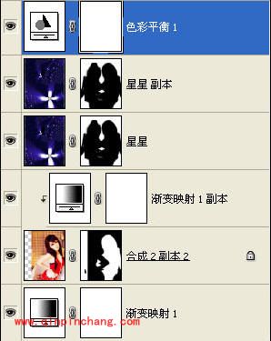 Photoshop教程：人物眼睛特效处理
