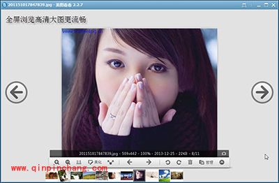 分享你的2015!和美图看看一起留下记忆