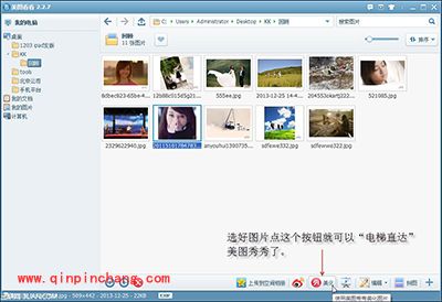 分享你的2015!和美图看看一起留下记忆