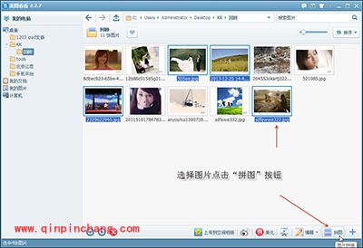 分享你的2015!和美图看看一起留下记忆