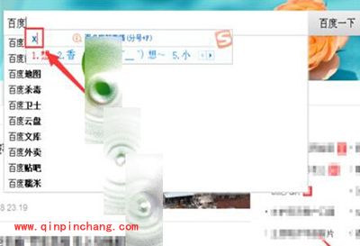 搜狗拼音输入法状态栏不见了怎么办