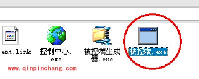 远控精灵使用方法