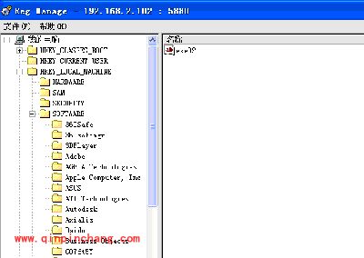 远控精灵使用方法