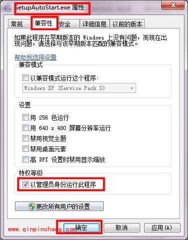 CopyU!Mini 使用指南