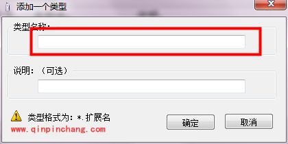 CopyU!Mini 使用指南