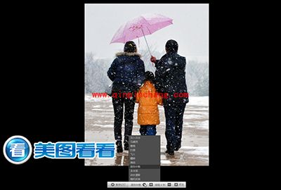 美图看看便捷发配图微博：与妈妈共度母亲节