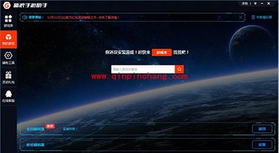 新浪手游助手无法使用？新浪手游助手闪屏闪退解决方法