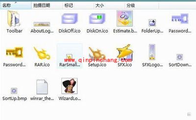 WinRAR安装&ldquo;士兵突击&rdquo;主题的方法