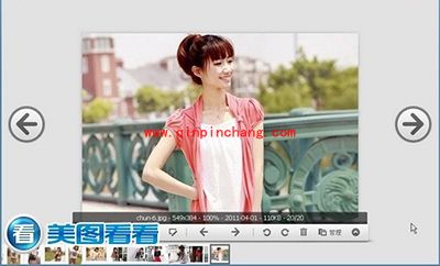 美图看看一键上传,人人网、微博齐分享