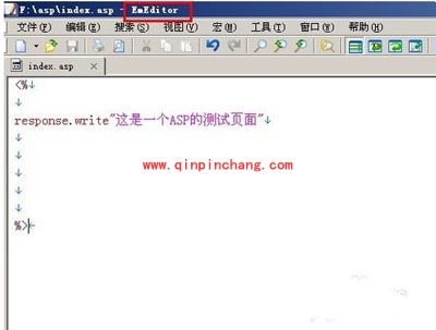 asp文件如何打开？方法步骤一览