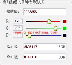 颜色精灵的使用方法介绍